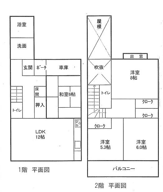 Floor plan. 19.5 million yen, 4LDK, Land area 100.08 sq m , Building area 94.4 sq m