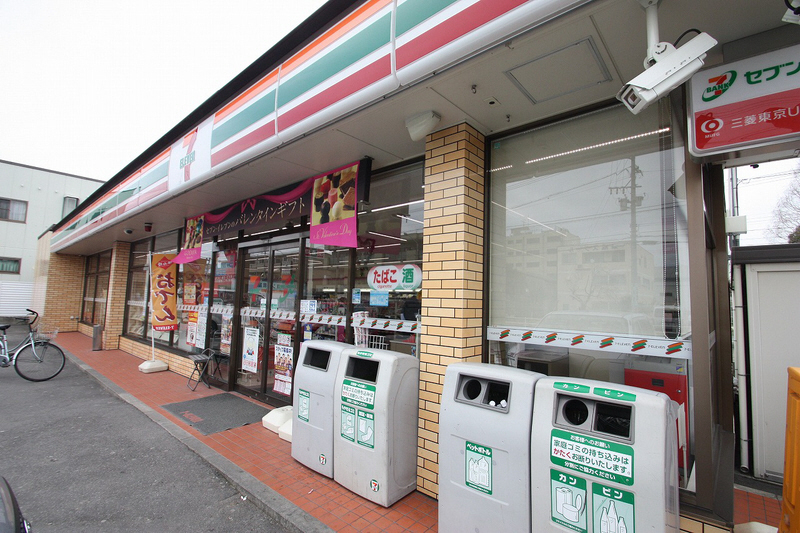 Convenience store. Seven-Eleven 312m to Nagoya Marushin cho store (convenience store)