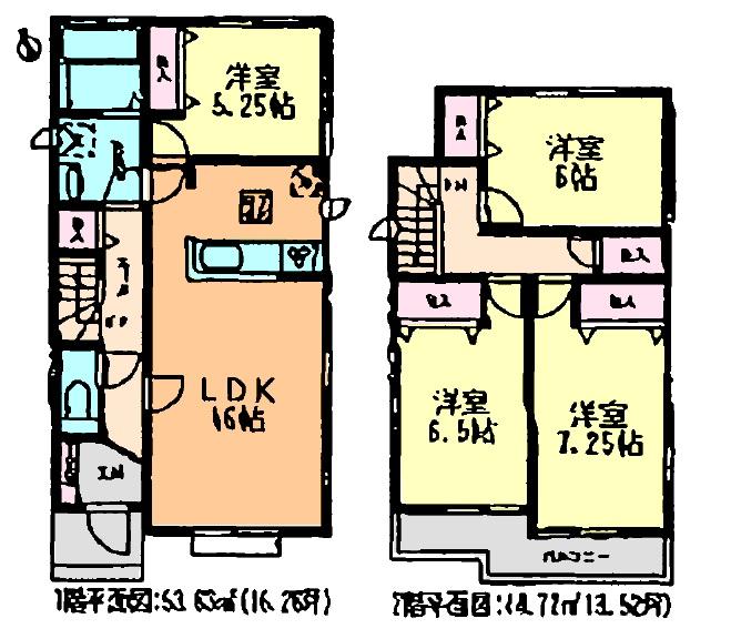 Floor plan. (C Building), Price 29,800,000 yen, 4LDK, Land area 128.11 sq m , Building area 93.55 sq m