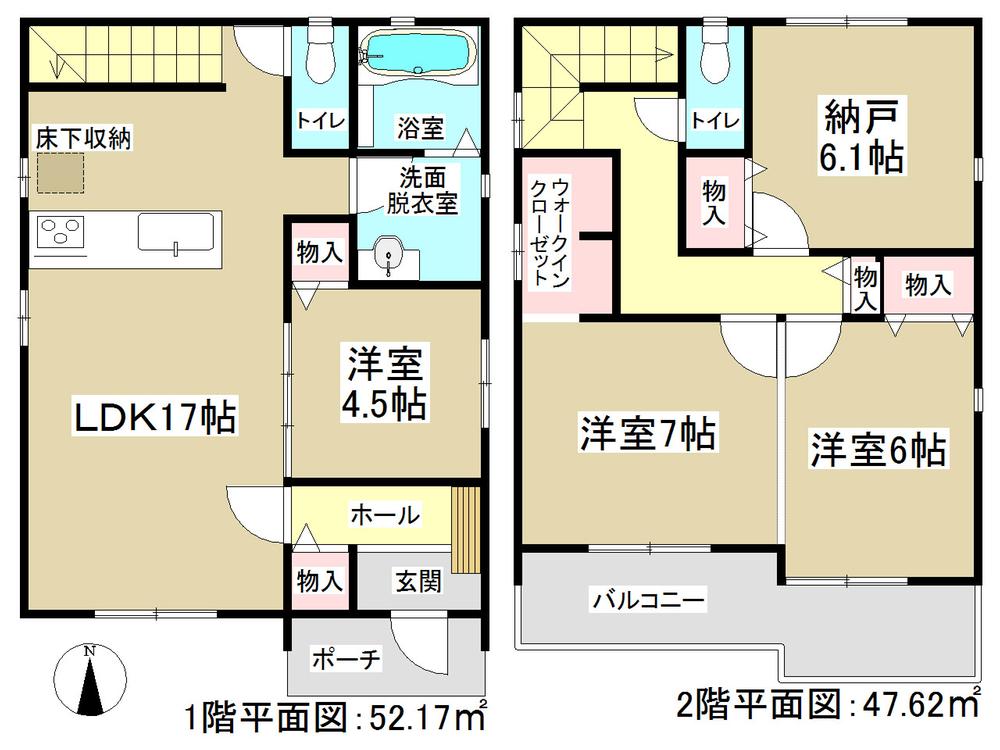 Floor plan. (E Building), Price 33,900,000 yen, 3LDK+S, Land area 126.38 sq m , Building area 99.79 sq m