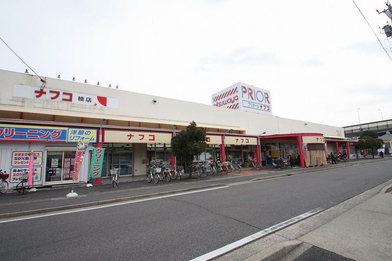 Supermarket. Nafuko Ltd. Fujiya Kusunokimise (super) up to 651m