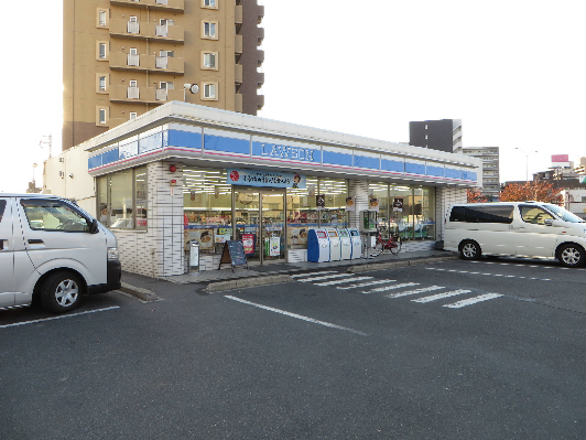 Convenience store. 255m until Lawson Shimizu Chome store (convenience store)