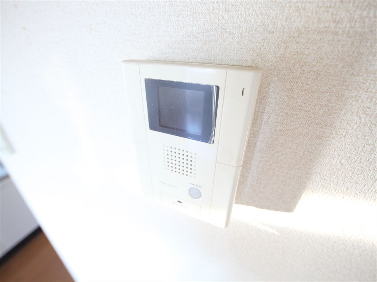 Security. Intercom with TV monitor (with auto-lock)