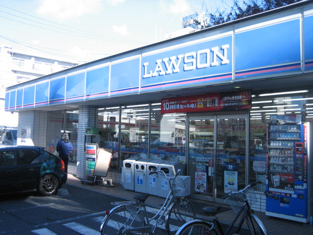 Convenience store. 103m until Lawson (convenience store)
