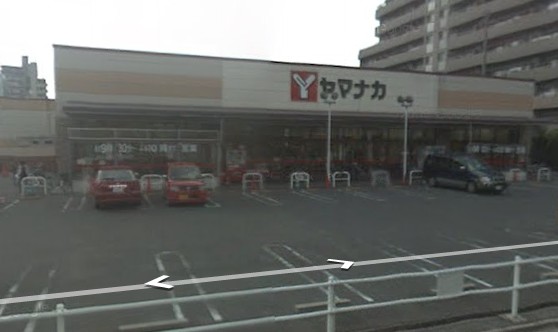 Supermarket. Yamanaka peace store up to (super) 582m