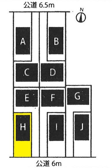 Compartment figure. The property is H Building. Shaping land ・ Two cars parallel parking Allowed!