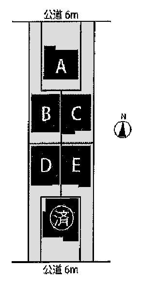 The entire compartment Figure