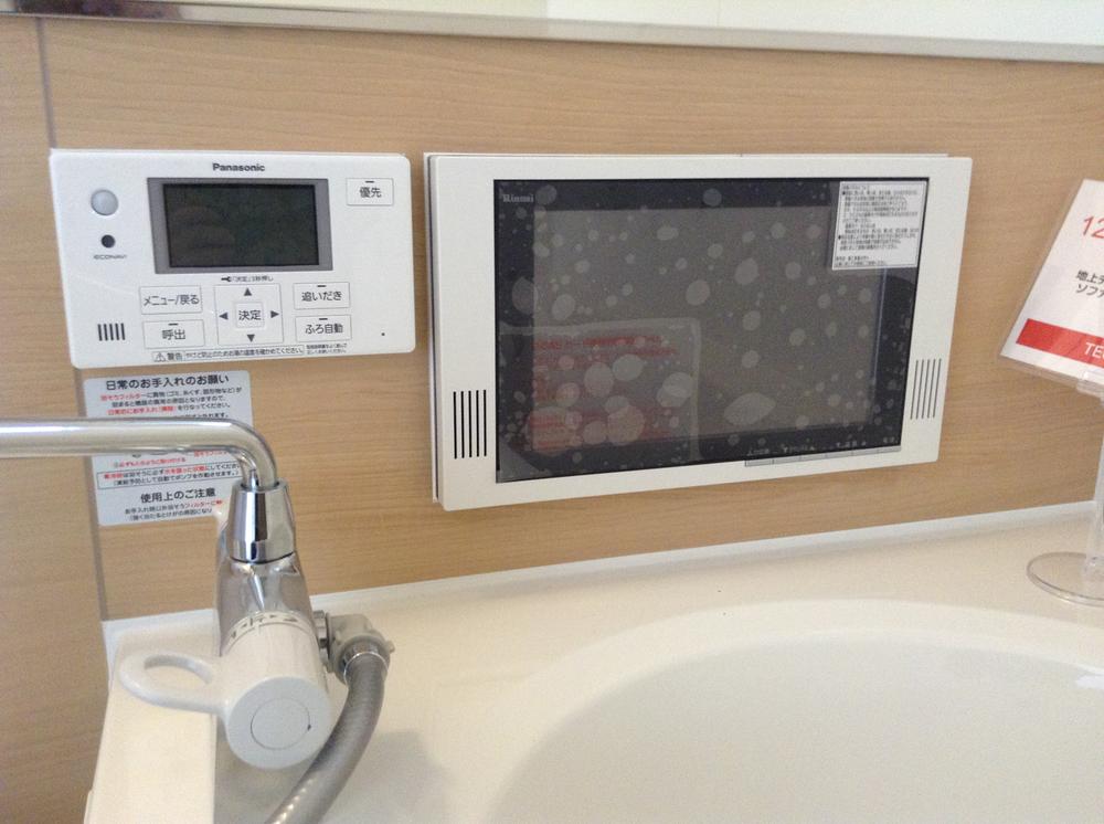 Other. Same specifications «bathroom TV» photo.  Different from the actual image. 