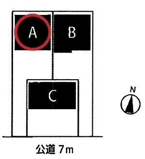 The entire compartment Figure