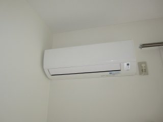 Other Equipment. Air conditioning