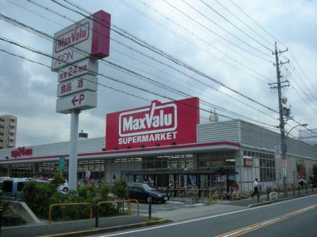Supermarket. Maxvalu Hatooka store up to (super) 186m