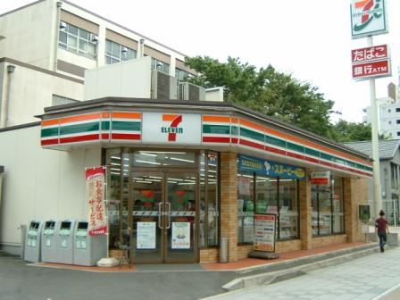 Convenience store. Seven-Eleven Nagoya Hatooka store up (convenience store) 212m