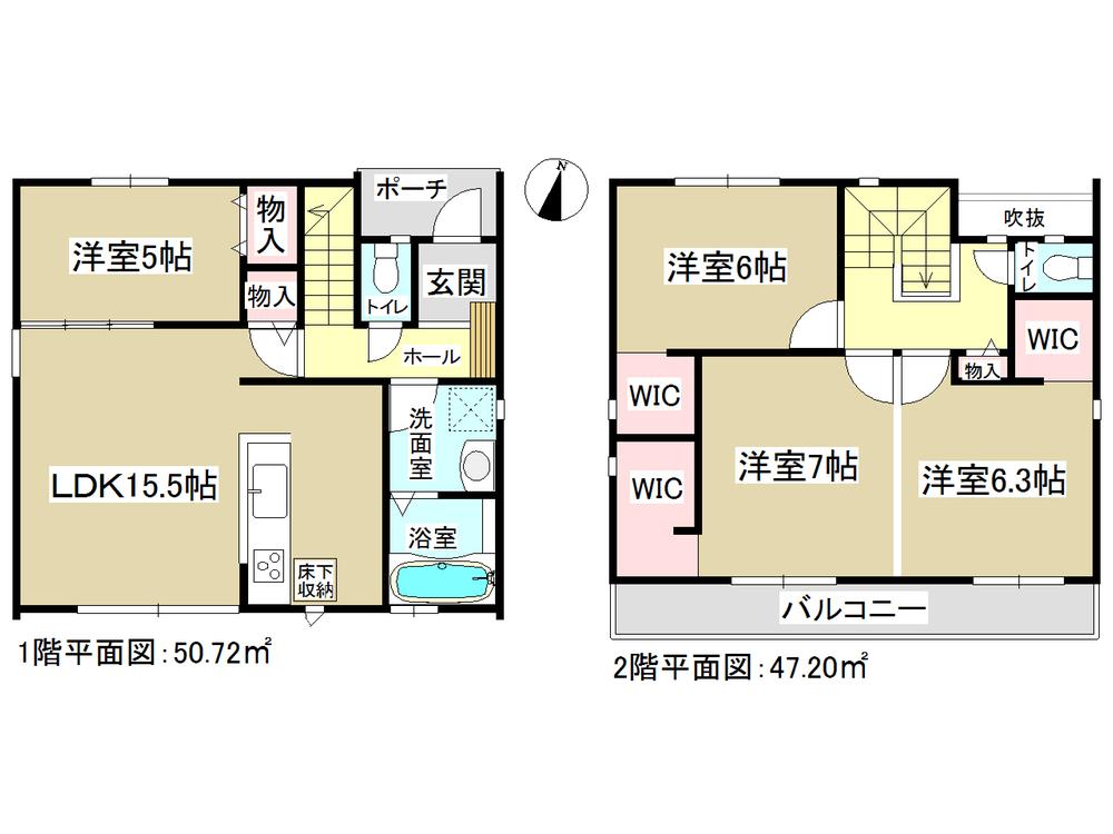 Floor plan. (B Building), Price 26,900,000 yen, 4LDK, Land area 182.67 sq m , Building area 97.92 sq m