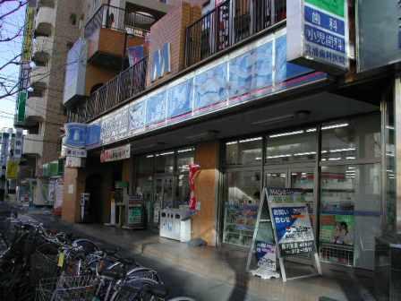 Convenience store. 197m until Lawson black Kawanishi store (convenience store)