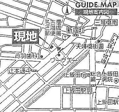 Local guide map