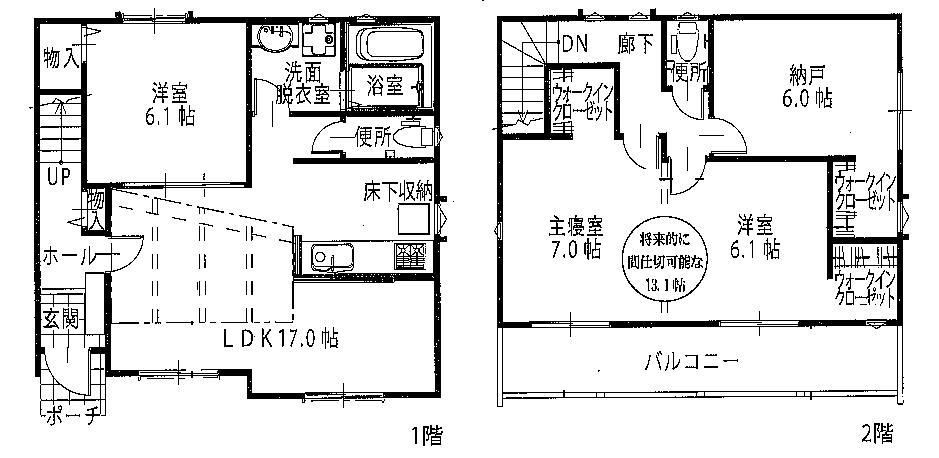Floor plan. (A Building), Price 33,900,000 yen, 4LDK, Land area 147.94 sq m , Building area 99.58 sq m