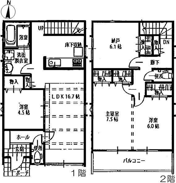Floor plan. 24,900,000 yen, 4LDK, Land area 100 sq m , Building area 98.54 sq m