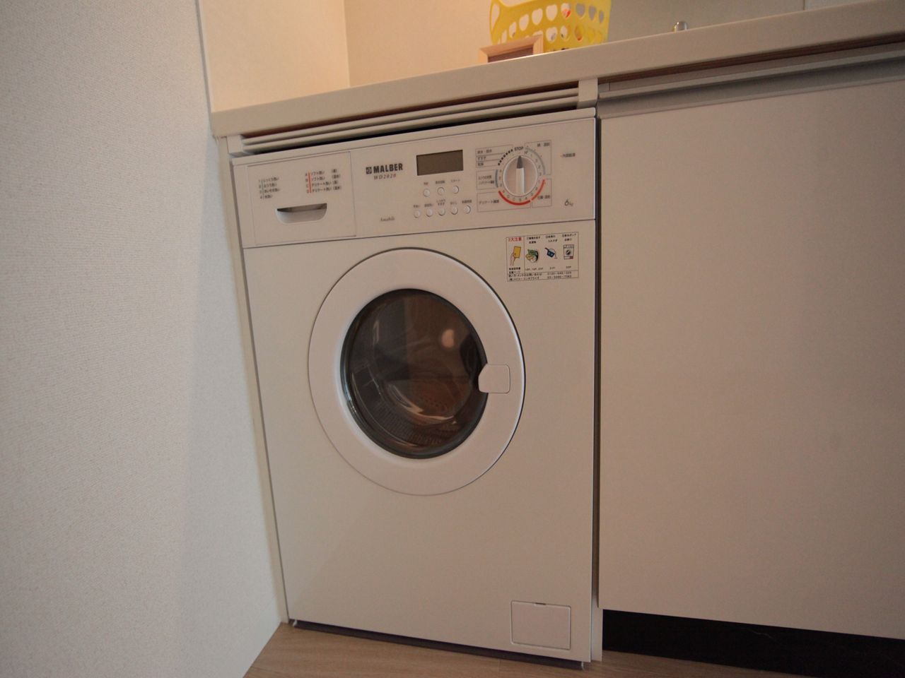 Other Equipment. With built-in washer-dryer