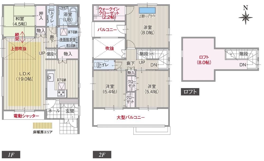 Floor plan. Local guide map