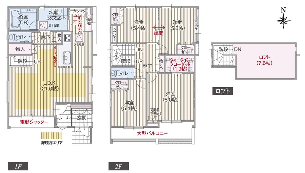 Floor plan. (T-3), Price TBD , 4LDK, Land area 113.33 sq m , Building area 112.47 sq m