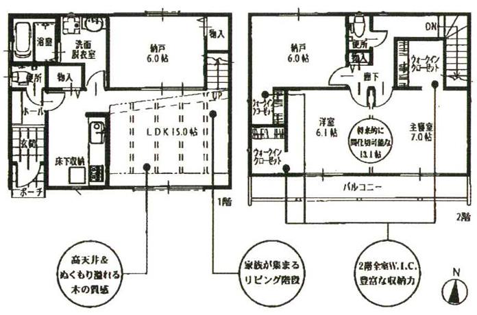 Floor plan. (F Building), Price 23,900,000 yen, 4LDK, Land area 123 sq m , Building area 99.37 sq m