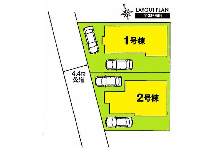 Other. The entire compartment Figure