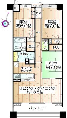 Floor plan. 3LDK, Price 30,800,000 yen, Occupied area 80.28 sq m