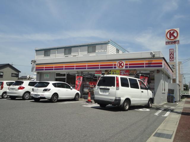 Convenience store. 681m to Circle K in Ajikan 3-chome