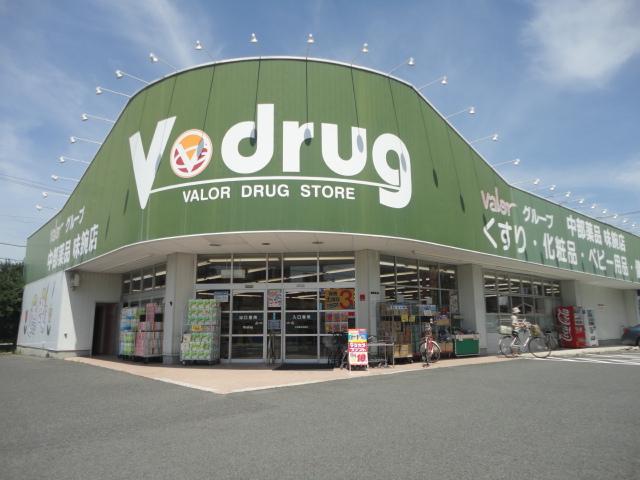 Drug store. V ・ drug 910m to taste 鋺店