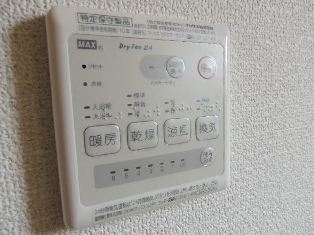 Other. 1 Building