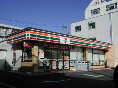 Convenience store. Seven-Eleven Nagoya Wakabatori 2-chome up (convenience store) 336m