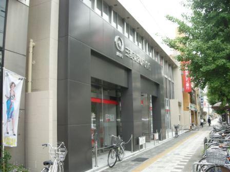 Bank. 708m to Bank of Tokyo-Mitsubishi UFJ Kurokawa Branch (Bank)