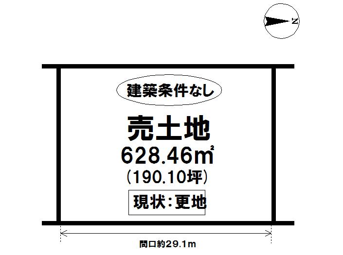 Compartment figure. Land price 76,040,000 yen, Land area 628.46 sq m