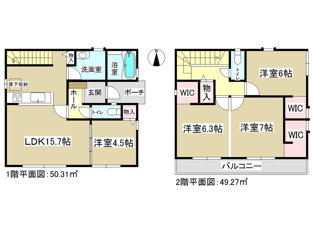 Floor plan. (D Building), Price 25,900,000 yen, 4LDK, Land area 110 sq m , Building area 99.58 sq m
