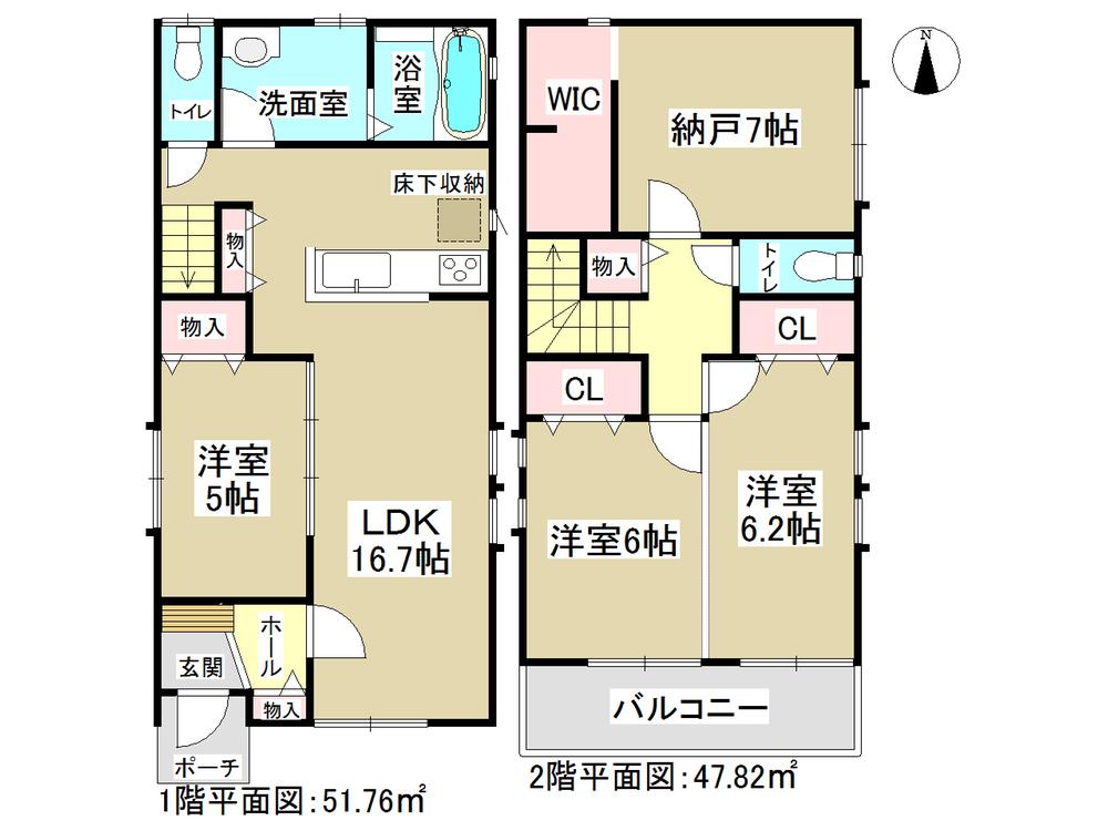 Floor plan. (B Building), Price 33,900,000 yen, 3LDK+S, Land area 100 sq m , Building area 99.58 sq m