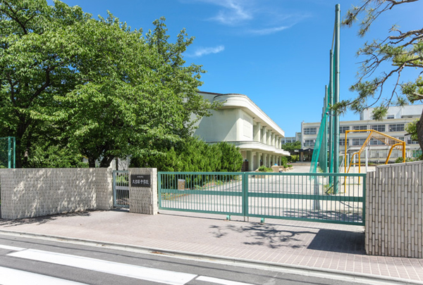 Surrounding environment. Municipal Ozone Junior High School (6-minute walk ・ About 470m)