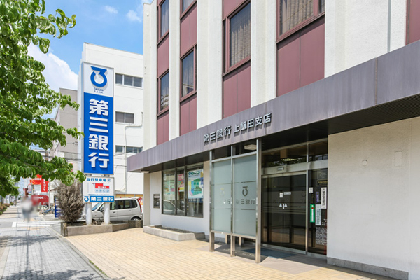 Surrounding environment. Daisan Bank Kamiida branch (7 min walk ・ About 530m)