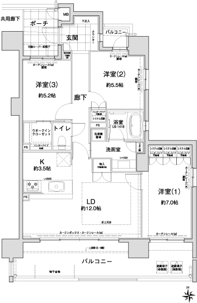 Floor: 3LDK + walk-in closet, the occupied area: 78.07 sq m, Price: 30,900,000 yen ~ 31.5 million yen