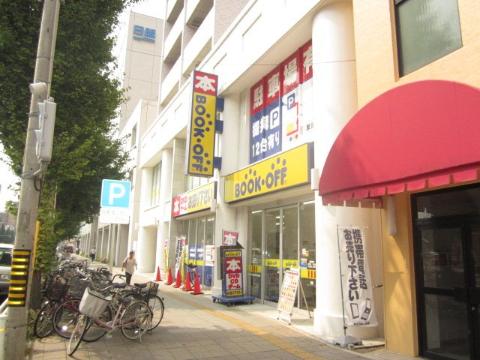 Other. Book off Nagoya Kurokawa store up to (other) 214m