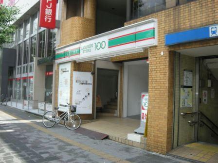 Other. STORE100 Kurokawa Station store up to (other) 416m