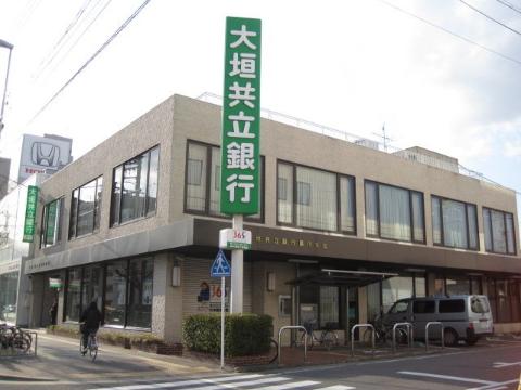 Other. 98m to Ogaki Kyoritsu Bank Kurokawa Branch (Other)