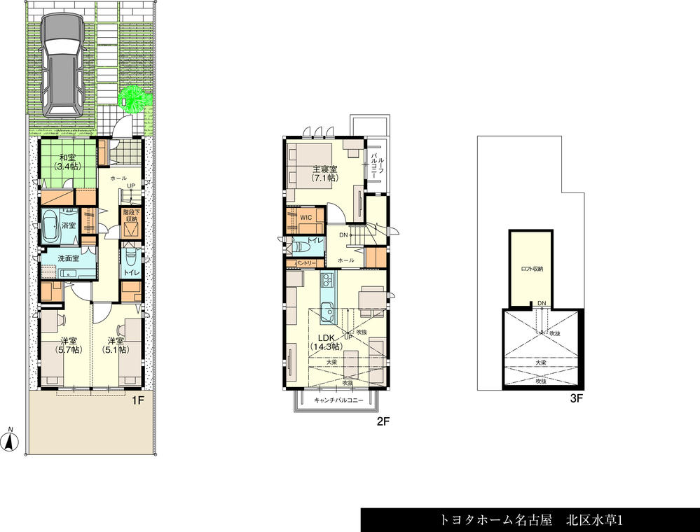 Floor plan. (No. 1 point), Price 42,200,000 yen, 4LDK+2S, Land area 115.82 sq m , Building area 98.66 sq m