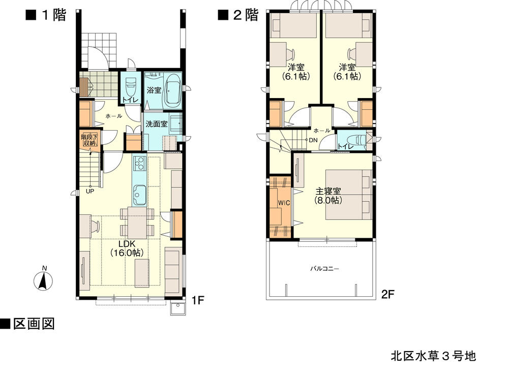 Floor plan. (No. 3 locations), Price 39,900,000 yen, 3LDK+S, Land area 115.88 sq m , Building area 97.87 sq m