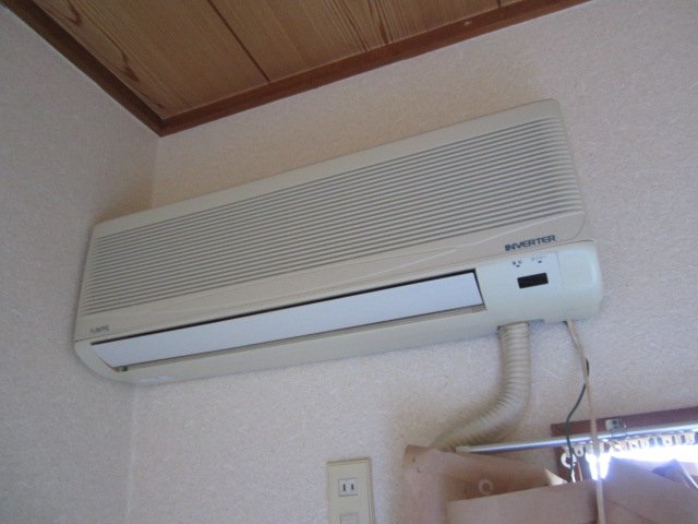 Other Equipment. Air conditioning