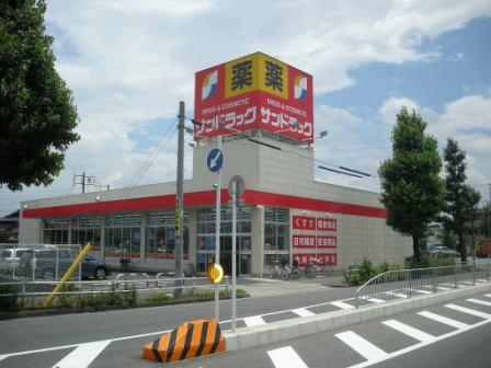 Dorakkusutoa. San drag Ruyi shop 378m until (drugstore)