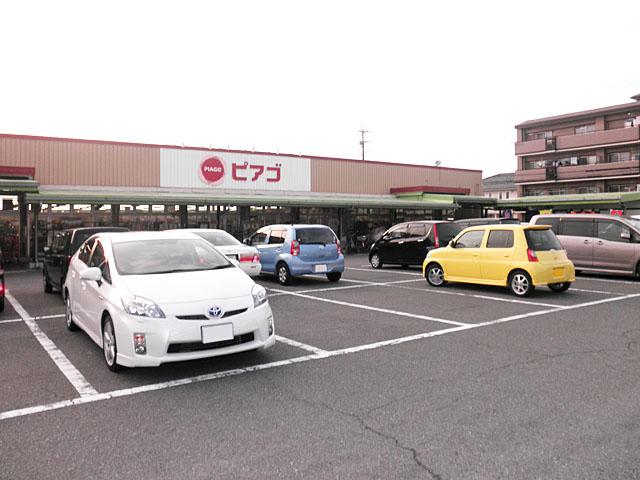 Supermarket. Piago 660m to taste 鋺店