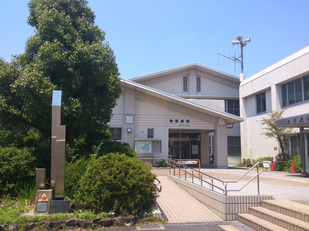 library. Kusunoki 470m to Library