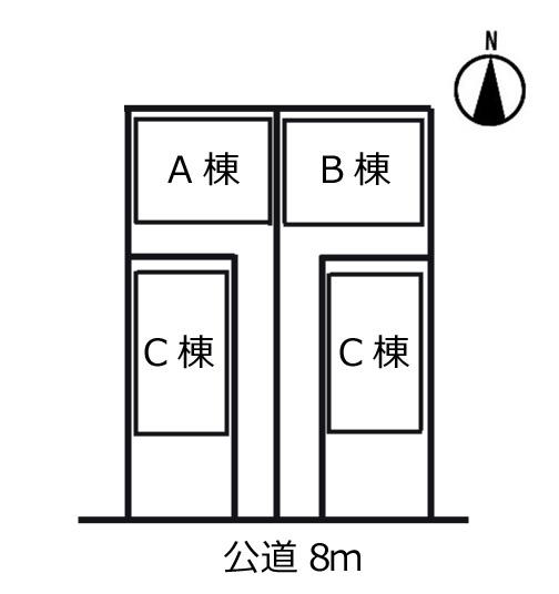 The entire compartment Figure. All is 4 buildings. Front road of the comfort 8m! You can park two cars