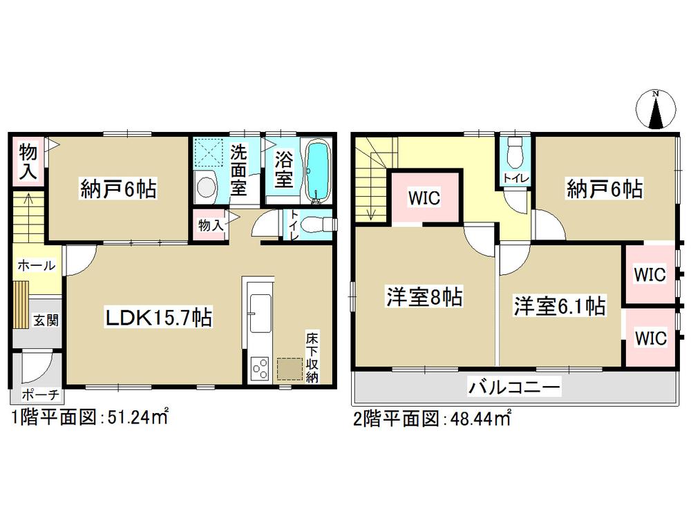 Floor plan. (B Building), Price 32,900,000 yen, 2LDK+2S, Land area 123.63 sq m , Building area 99.68 sq m