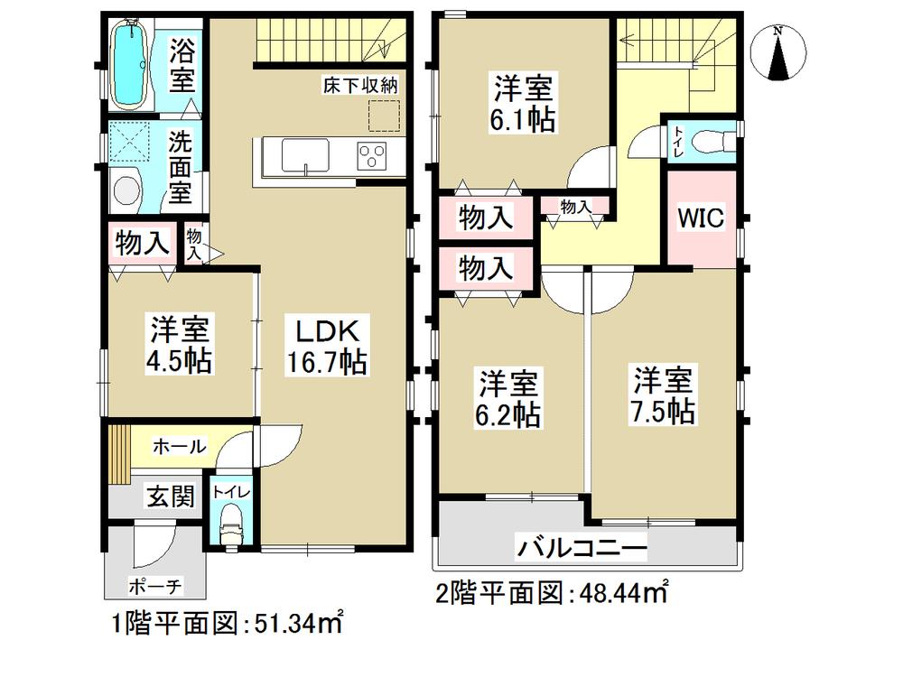 Floor plan. (C Building), Price 32,900,000 yen, 4LDK, Land area 100 sq m , Building area 99.78 sq m